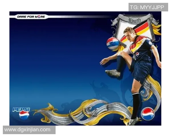 美国足球明星与球迷的激情互动与共同成长之路 美国足球明星与球迷的激情互动与共同成长之路