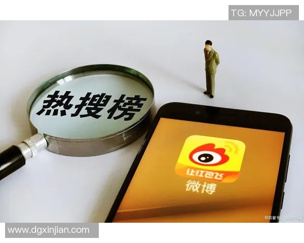 足球明星们在社交媒体上分享生活的微博平台与使用情况分析