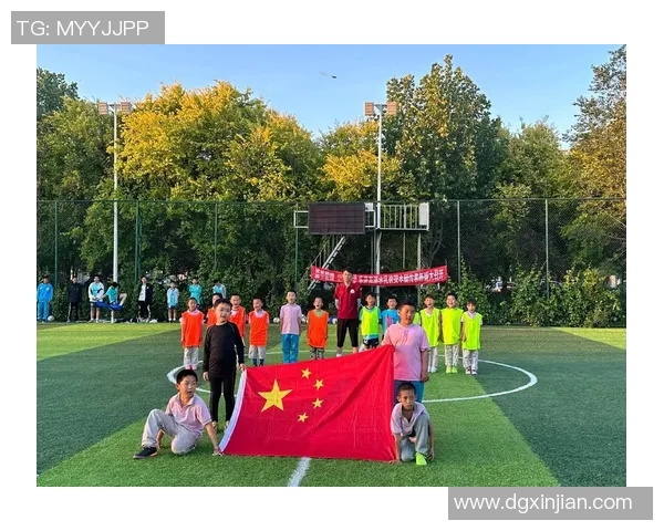 足球明星展现的运动精神与团队合作的力量之美