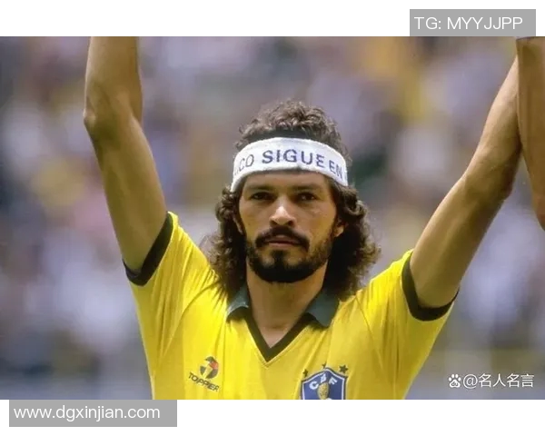 那些辉煌却无缘总冠军的足球传奇明星们的故事