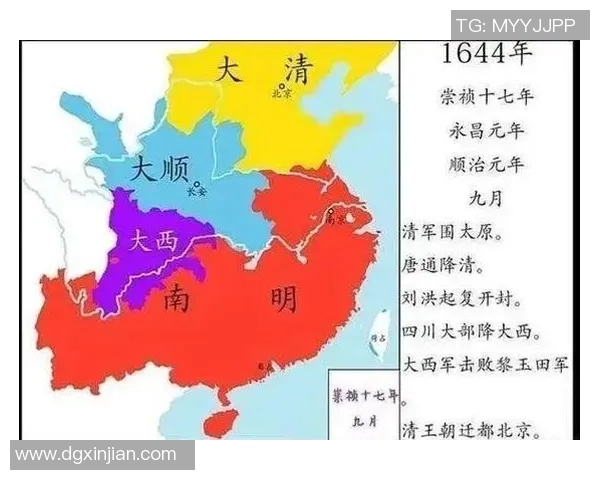 清朝时期中国足球明星的历史与成就探讨