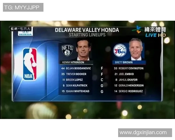 篮网与76人对决赛程安排及赛事分析全攻略